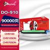 Jingcheng CDO-910 Remanufactured Imaging Drum Unit