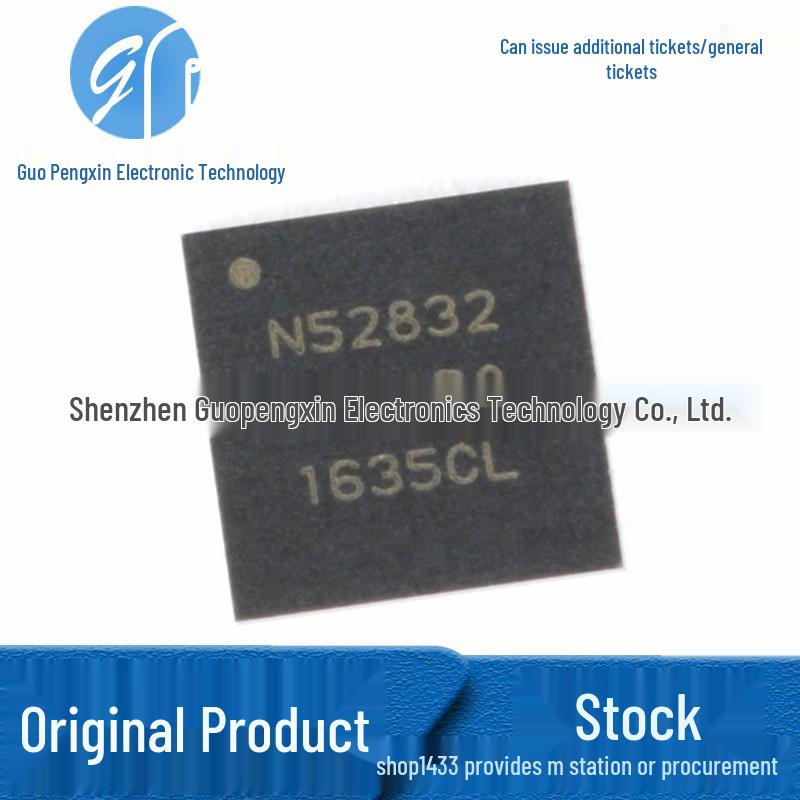

NRF52832-QFAA-R 2.4GHz QFN48 Wireless RF Transceiver Chip