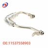 BMW E90/E60/E89 Turbocharger Water Hose - 11537558903 (In Stock)
