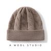 Heavyweight Thickened Wool Cashmere Knit Hat - Double Layer, Warm, Pure Color