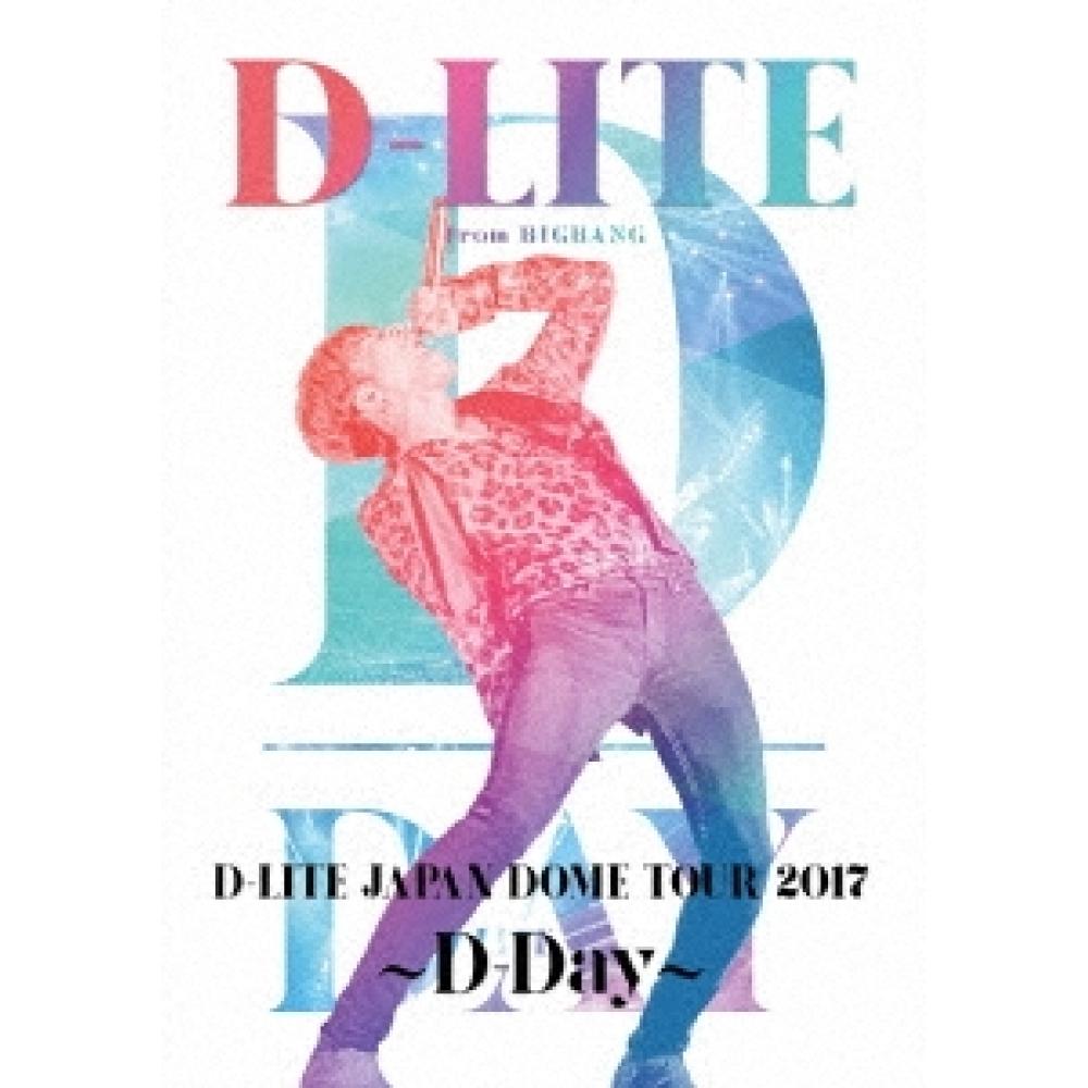 

D Lite из Bigbang D Lite Japan Dome Tour 2017 D Day Regular edition
