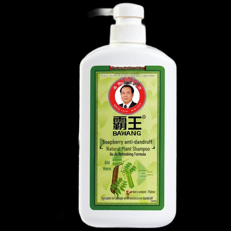 BaWang Gleditsia Anti-Dandruff Shampoo