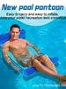Foldable Inflatable Pool Hammock with Backrest, Dual-Use Floating Mat & Water Lounger
