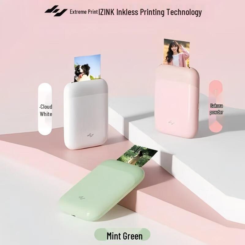 

Jiyin ZPP110 Portable Pocket Photo Printer