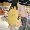 School Bag New Large Capacity Backpack Korean Style Elementary School Duck School Bag for Women, Niche Simple Fashion Versatile Travel Backpack