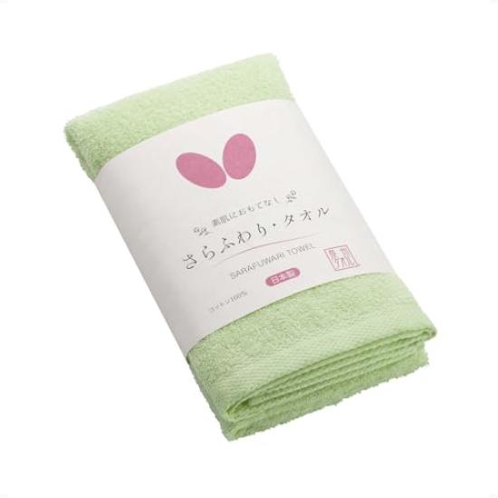 Butterfly Table Tennis Towel Sarafwari Towel Light Green 77270