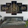 No Framed 5 Pcs Silvery Islamic Allah The Qur'An Oil Paintings HD Prints Muslim Pictures Posters Canvas Wall Art Home Decor