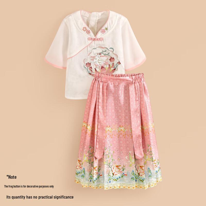 Girls  Chinese Style Embroidered Deer Skirt Set 120cm