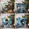 Honkai Star Rail Dan Heng Pillow Case Sofa Living Room Bedroom Double-sided Printing Square Cushion Nap Time Cushion Cover
