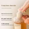 Luminous Amino Acid Scented Shower Gel