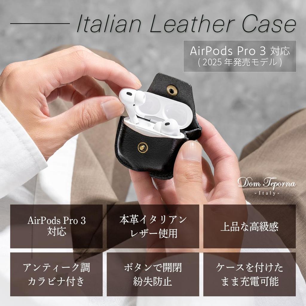 [Dom Teporna] AirPods Pro 3 Compatible Case, Genuine Leather, Full Protection, Scratch Resistant, with Carabiner, Charging While Inside, AirPods Compa
