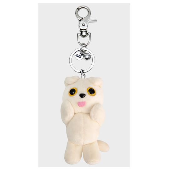 COMFORT MUNK Key Ring Ivory