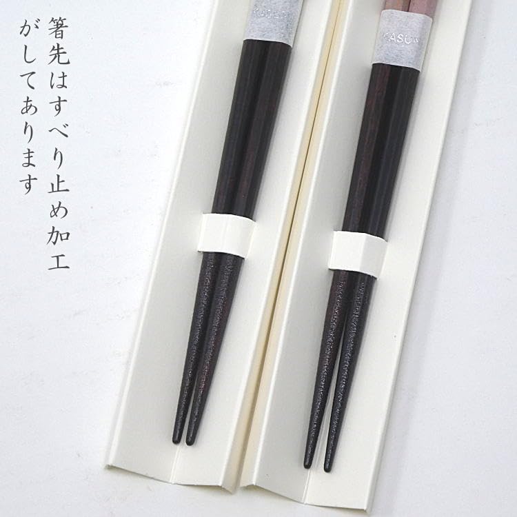 Elegant Golden Cherry Blossom and Mist Pattern Pair of Octagonal Haze Golden Cherry Blossom Dishwasher Wakasa Made In For Simple Packaging Chopsticks,