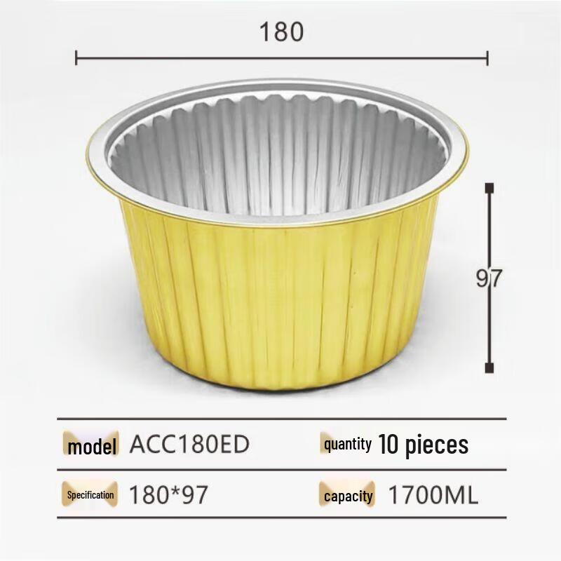 

JingJingRS Round Aluminum Foil Baking and Packing Containers