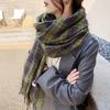 Green Plaid Scarf for Men and Women Winter High End Ins Style Student Korean Version Cute Versatile Shawl for Women