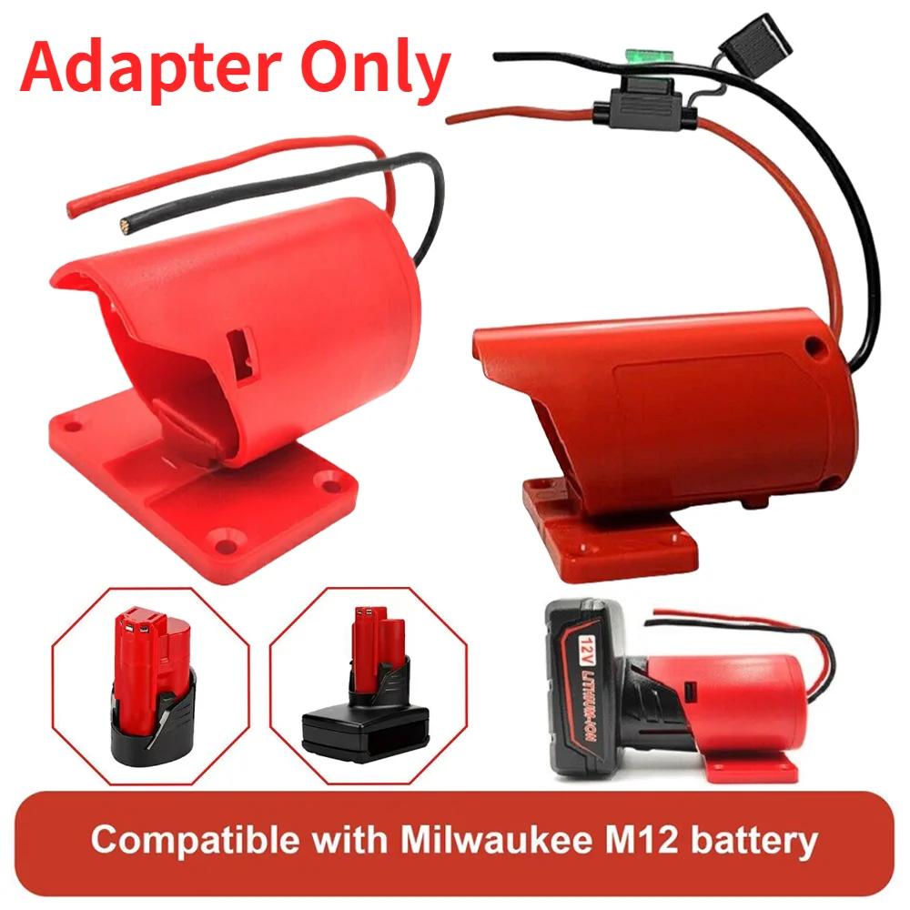 Dock Power Connector DIY Power Wheels Battery Adapter Li-ion Battery Charger Converter Dock Holder for Milwaukee 10.8-12V M12