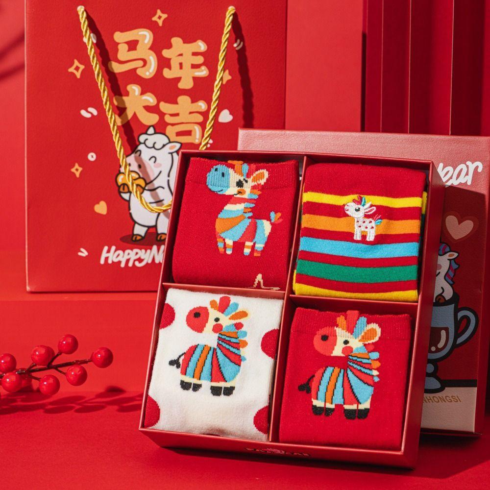 Sweat-absorbent Women Socks Striped Printed New Year Cotton Socks Tube Socks Spring Festival