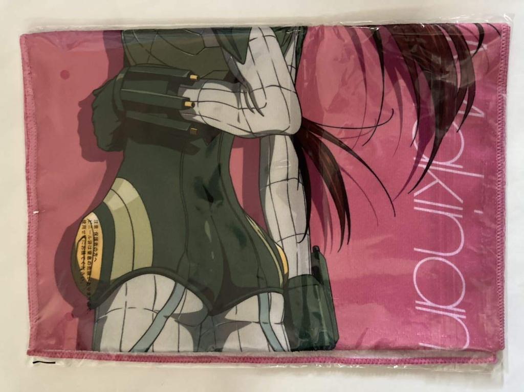 Ichiban Kuji Shin Evangelion Movie Entry Has C Prize Mari Illustrious Makinami Full Color Towel 1 Type In Total Started!