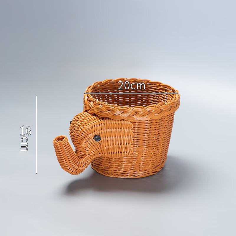 Jingyuheng Woven Cartoon Elephant Storage Baskets (Set of 2)