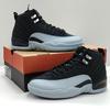 AJ12 Retro Air Cushion High-Top Basketball Shoes - Non-Slip, Wear-Resistant, Large Size Men's Outdoor Training Sneakers