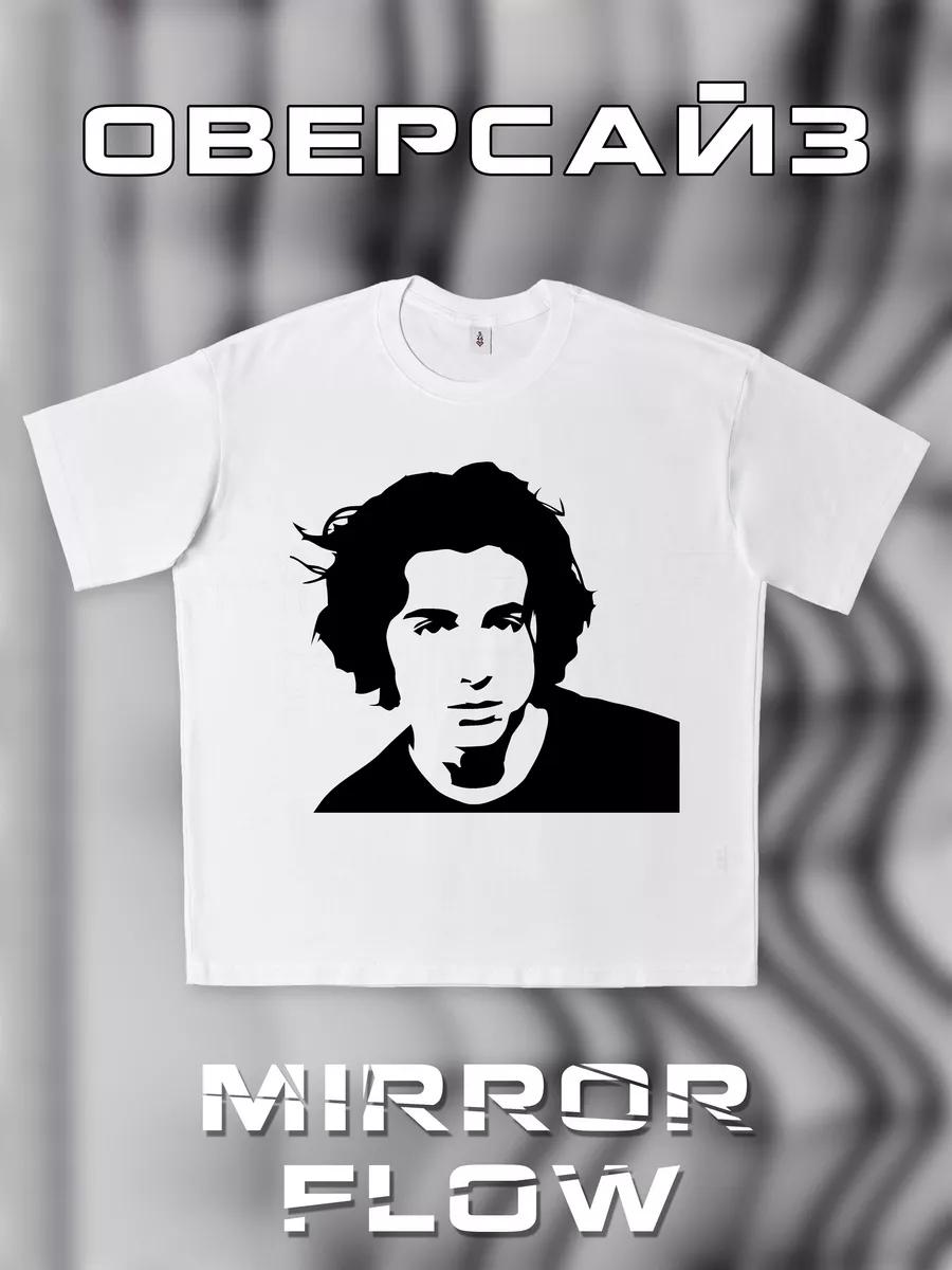 Oversized Aphex Twin print T-shirt 3XL