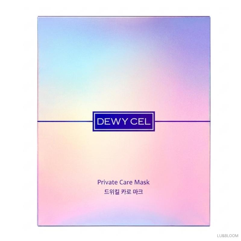 DEWYCEL Private Care Mask 5 Sheets (+Free gift)