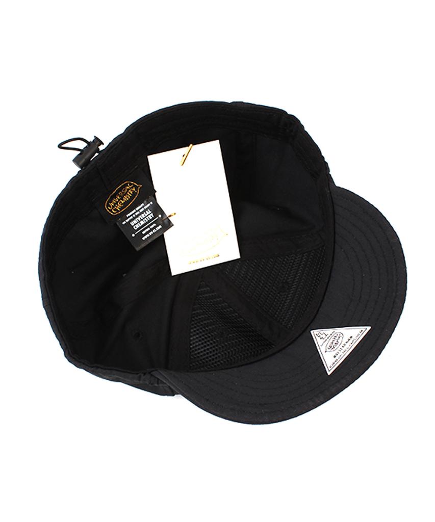 Yunibeosyeolkemiseuteuli Black Short Brim Bikecap