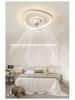 360° Rotatable Silent Minimalist Ceiling Light with Fan for Bedroom and Study