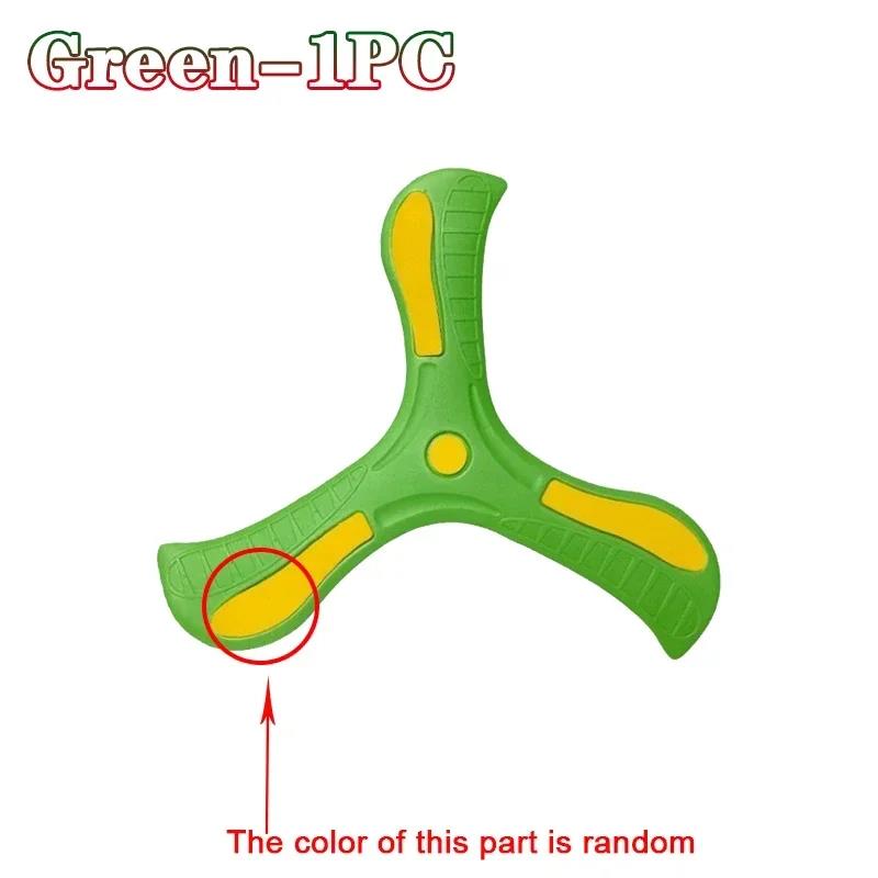 Outdoor Soft Boomerang Flying Disc Three Leaf Cross Toy Interactive Sports for Children Adult Kids Decompression 6
