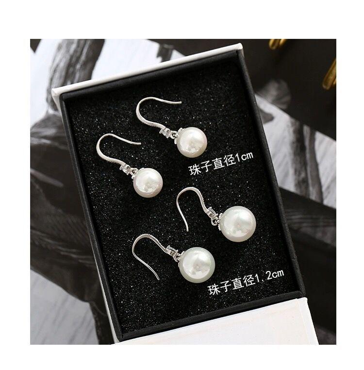 S925 Sterling Silver Pearl Earrings - Hypoallergenic, Celebrity-Inspired Design