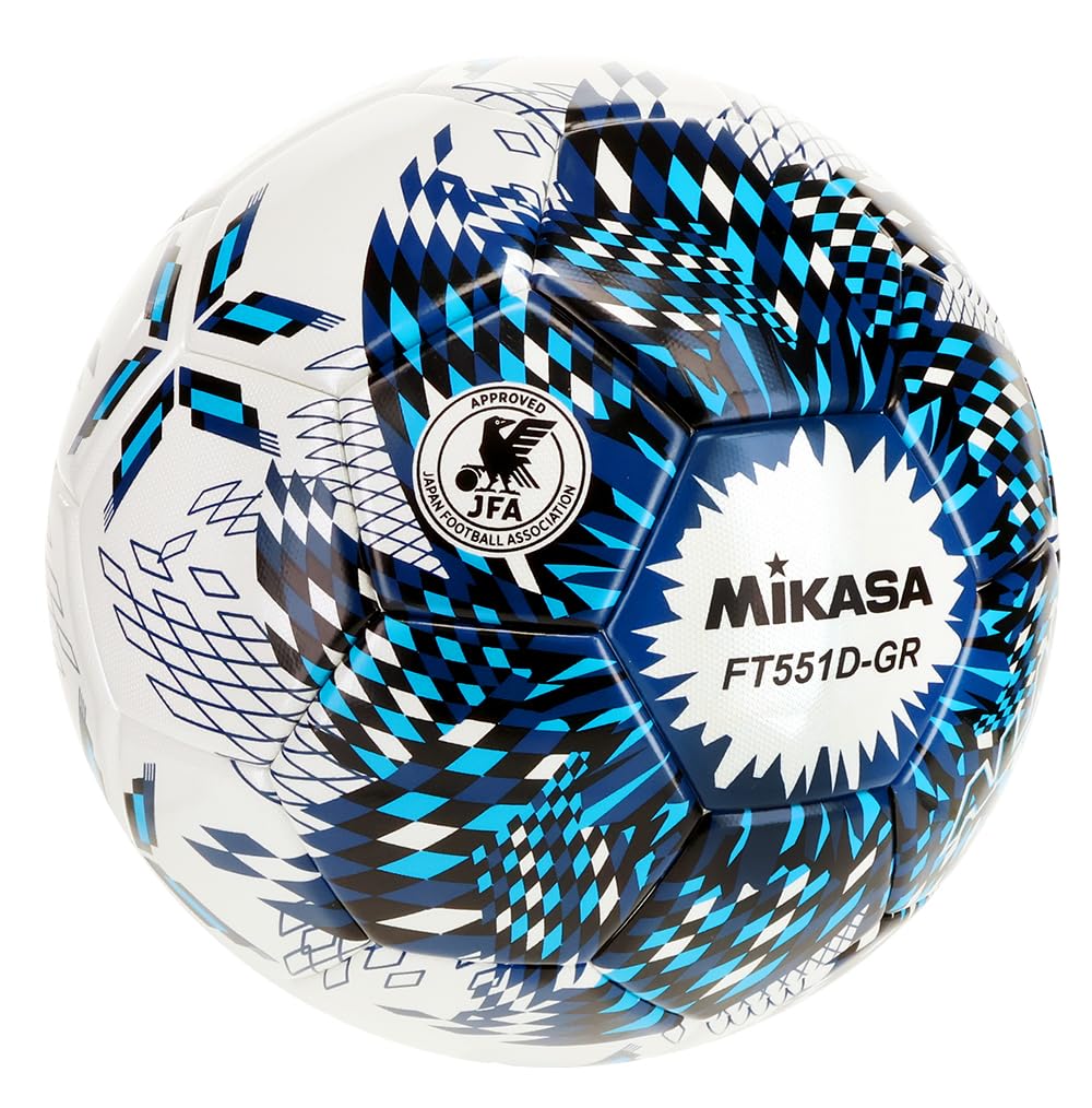 MIKASA ALMUNDO Soccer Size for High and Junior High Certified by the Japan Football Association with Adhesive Recommended Internal Pressure Ball, 5,