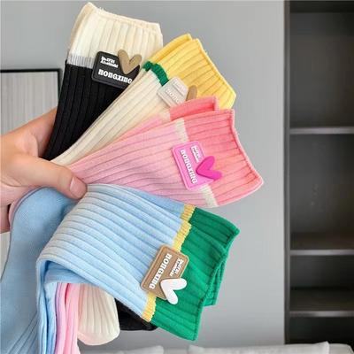 Șosete de iarnă colorate pentru femei, cu cusătură dublă, roz, cu tematică Dopamină, șosete de lungime medie pentru femei, la modă