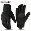 Knight Gloves Touch Screen Anti-drop Spring and Summer Men's and Women's Cycling Gloves Pink Brown Gloves
