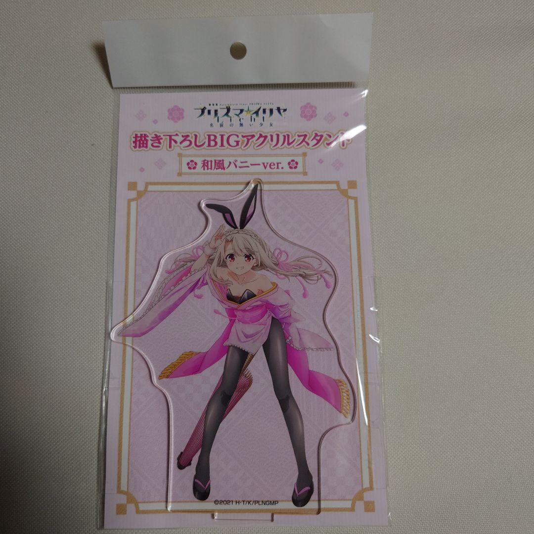 

[Б/У] Иллия Акриловая Подставка Японский Стиль Зайчика