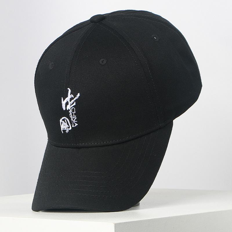 

2025 new Chinese style embroidery national men s hat fashion cap ins stream baseball cap women show small face Adjustable (Head circumference 55-60cm)