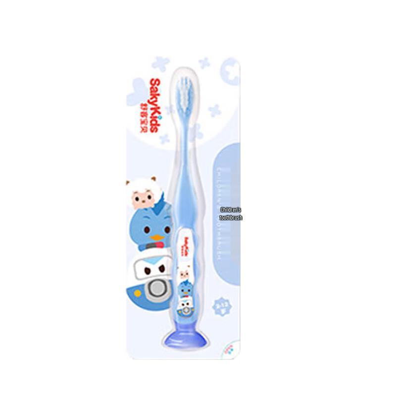 

Sakykids Children s Soft Bristle Toothbrush