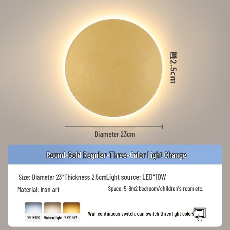 Modern Minimalist Round Wall Lamp for Bedroom and Living Room Decor