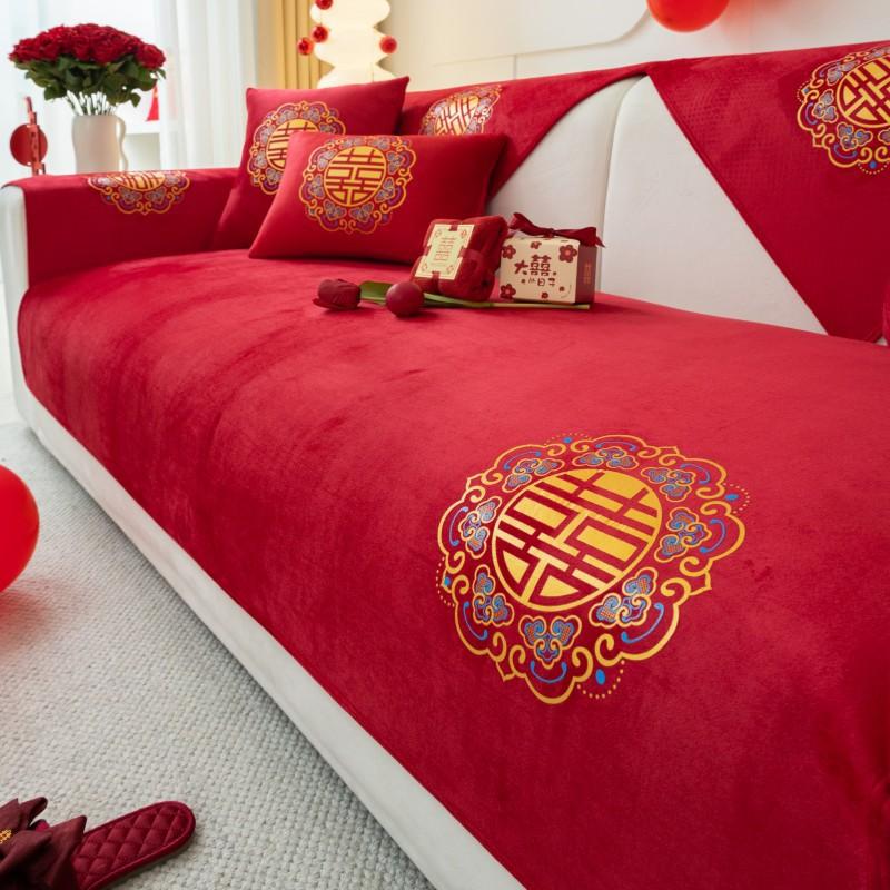 Veselý velký červený polštář na pohovku Four Seasons Univerzální svatební a svatební dekorace do pokoje Dekorace Dekorace Potah Látkový šátek Svatební Neklouzavý potah