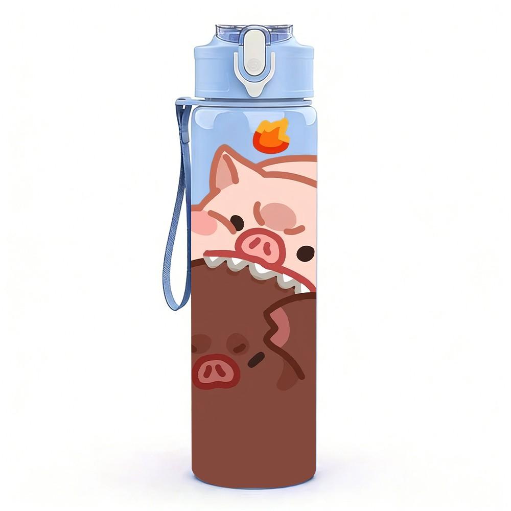 1PC Two Cute Pig Hug Cartoon Print 750ml Color Plastic Sports Water Bottle Leakproof Flip Straw Lid Suitable for Sports Office Home Use