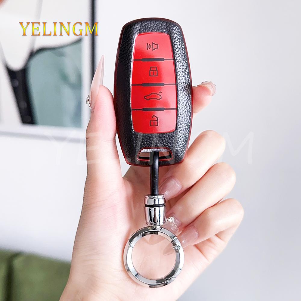 For Haval Jolion Joico Jollein F7 H6 Jolyon F7H Dargo 4 Buttons Tpu Leather Car Key Case Cover Keychain Keyless Accessories