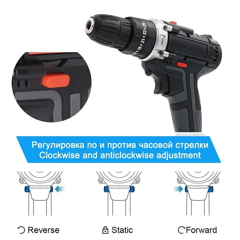 Cordless Drill Set Electric Screwdriver Mini Wireless Power Driver W/ Battery Charger Variable Speed DIY Power Tools