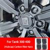 For Tank 300 400 400Hi4-T 2021-2025 Car Badge Front Rear Steering Wheel Wheel Hub Badge Car Central Grid Trim Strip Modification