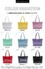 [Vidix] Easy-to-Decorate Ita Bag, A4 Size, Available in 9 Colors, Oshikatsu (Black)