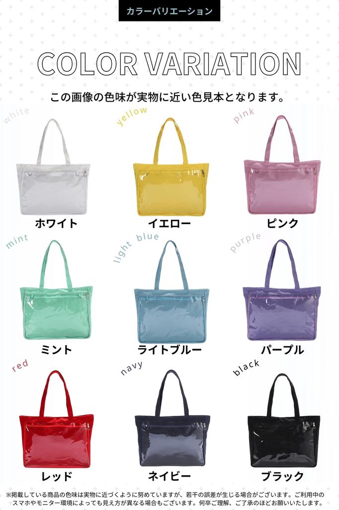 [Vidix] Easy-to-Decorate Ita Bag, A4 Size, Available in 9 Colors, Oshikatsu (Black)