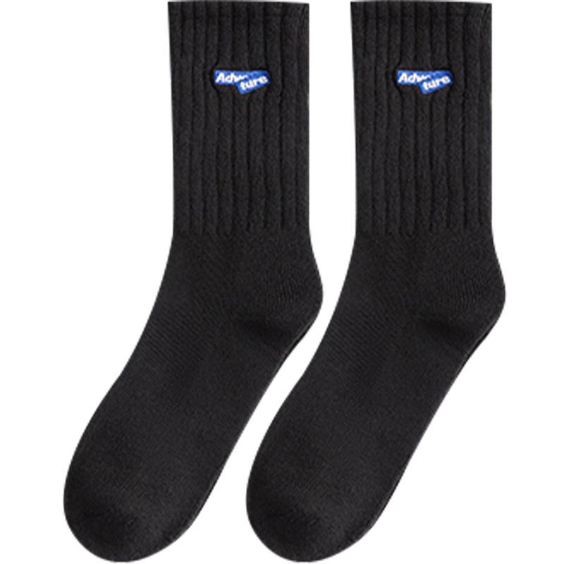 Zhuji Men's Deodorant Sports Socks - Autumn & Winter Mid-Tube, Sweat-Absorbent, White, Trendy Style
