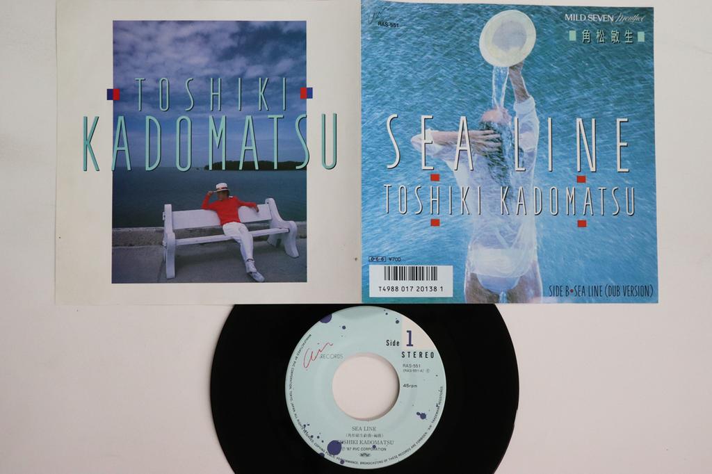 7inch Record TOSHIKI KADOMATSU Sea Line Sea LineDub Ver RAS551 AIR 1987 Japan Japanese PopRock Used