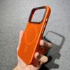 Honeycomb Heat Dissipation iPhone 16 Pro Max Magnetic Protective Case - Solid Color Hard Shell with Large Hole Design