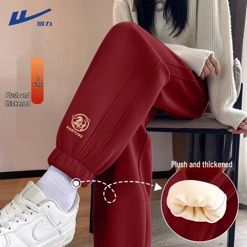 Женские спортивные брюки Warrior Auspicious Red на флисовой подкладке L