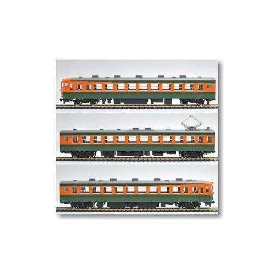 KATO HO Gauge 165 Series Express Train Set Model Train Add-On 3-Car 3-506