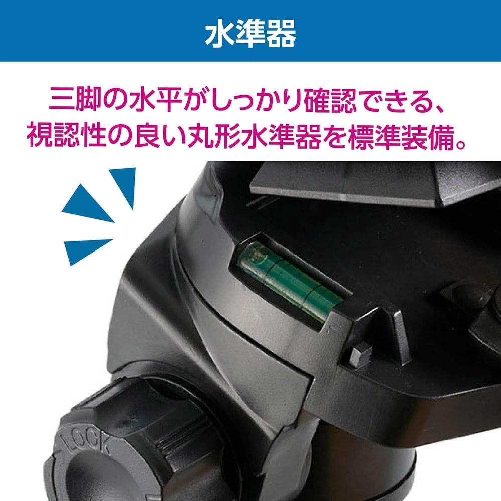 HAKUBA Aluminum 3-Section Tripod HK-836B Black Lightweight Quick Shoe Total Height 165cm Web Camera Smartphone Video Recording Storage Case